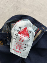 Palace x Maharishi Embroidered Denim Shorts (W32)