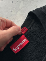 AW/21 Supreme Shattered Logo Fleece Lined Sweatshirt (XL)