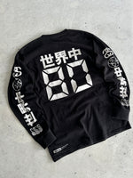 2015 Stussy japan Long Sleeve Polo Shirt (M)