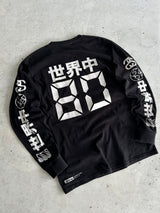 2015 Stussy japan Long Sleeve Polo Shirt (M)