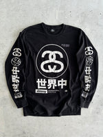 2015 Stussy japan Long Sleeve Polo Shirt (M)
