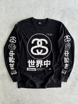 2015 Stussy japan Long Sleeve Polo Shirt (M)