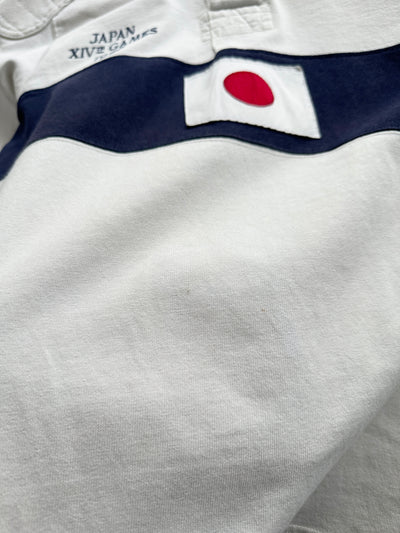 Ralph Lauren Japan Heavyweight Rugby Shirt (S)