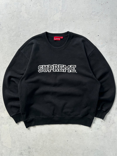 AW/21 Supreme Shattered Logo Fleece Lined Sweatshirt (XL)