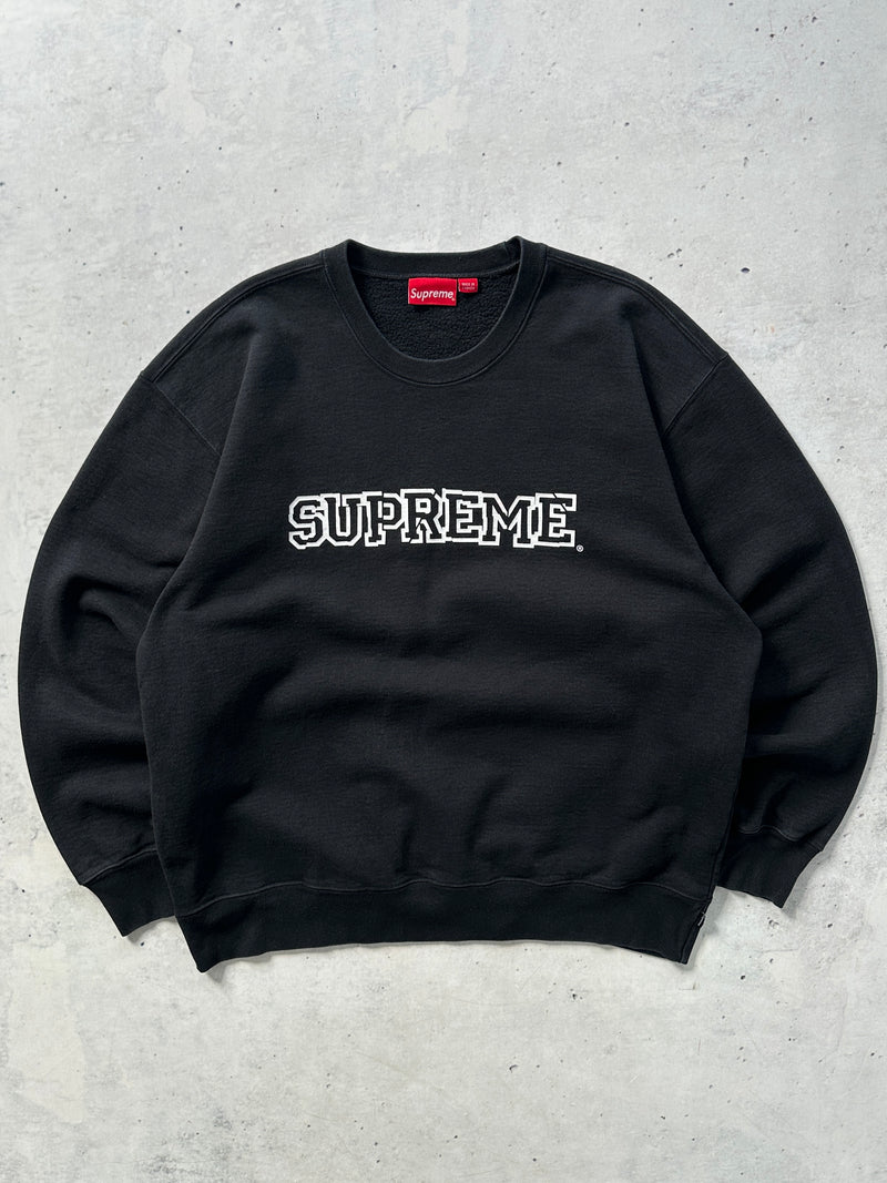 AW/21 Supreme Shattered Logo Fleece Lined Sweatshirt (XL)
