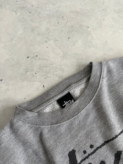 Stussy World Tour Crewneck Sweatshirt (M)