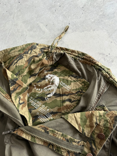 Maharishi Cargo Sno Shorts (S)