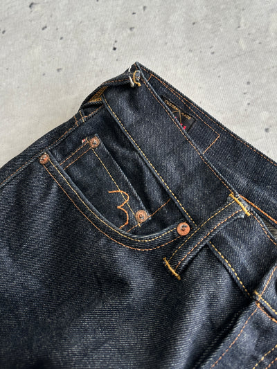 Evisu Gull Wing Camo Denim Jeans (W29 x L29)