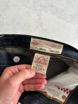 Evisu Gull Wing Camo Denim Jeans (W29 x L29)