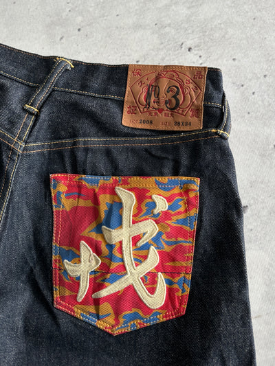 Evisu Gull Wing Camo Denim Jeans (W29 x L29)