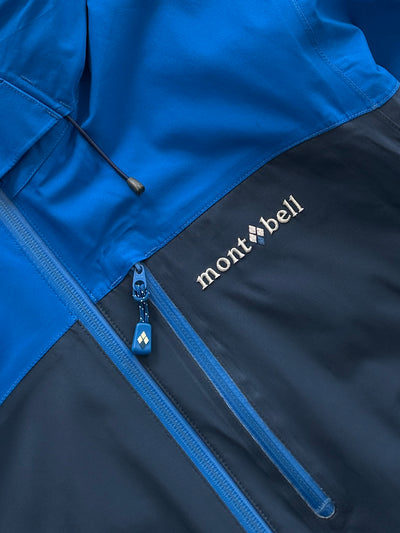 Mont Bell Two Tone Technical insulated ski Zip Up Jacket (L)