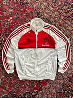 2011 AC Milan Adidas Zip Up Track Jacket (L)