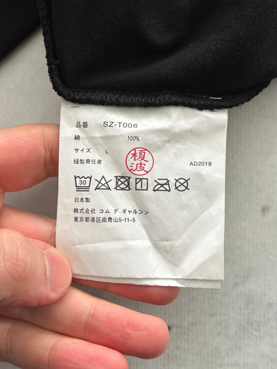 Comme des Garçons CDG T Shirt (M)