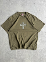 Supreme cross box logo T shirt (M)
