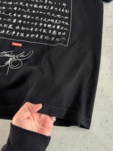 AW/13 Supreme Bruce Lee T Shirt (M)