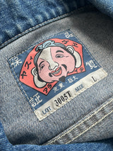 00's Evisu Genes selvedge Denim heavyweight Jacket (S/M)