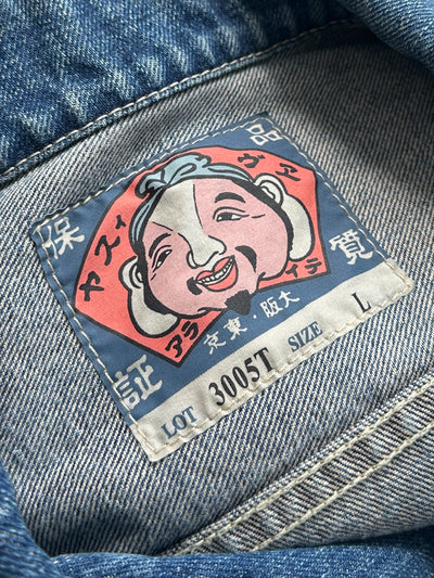 00's Evisu Genes selvedge Denim heavyweight Jacket (S/M)