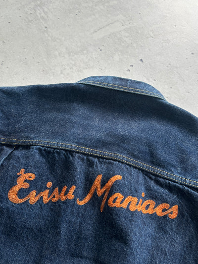 00's Evisu Maniacs Gull Wing selvedge Denim heavyweight Jacket (M)
