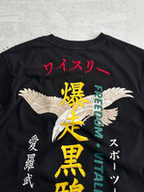 Y-3 Yohji Yamamoto Adidas embroidered Craft T Shirt (M)