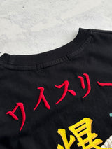 Y-3 Yohji Yamamoto Adidas embroidered Craft T Shirt (M)