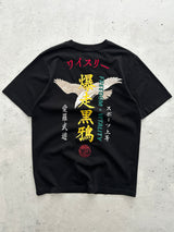 Y-3 Yohji Yamamoto Adidas embroidered Craft T Shirt (M)