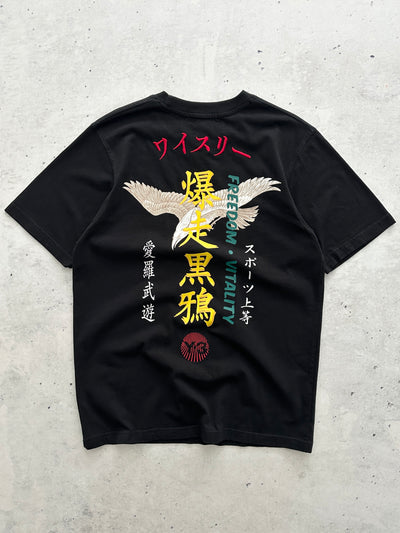 Y-3 Yohji Yamamoto Adidas embroidered Craft T Shirt (M)