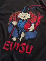 Evisu Embroidered fisherman T Shirt (M)