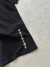 SS/16 Supreme x Black Sabbath Cross T Shirt (L)