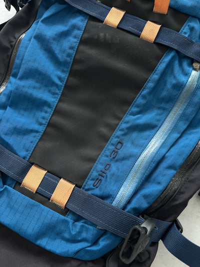 Arc'teryx Silo 30 Backpack (One Size)
