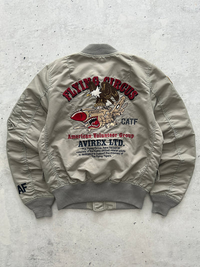 Avirex MA-1 Embroidered Patch Zip Up Bomber Jacket (Women's S)