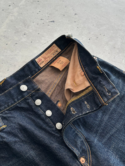 Evisu 13oz Dokuchin Japanese selvage Denim Jeans (W30 x L34)