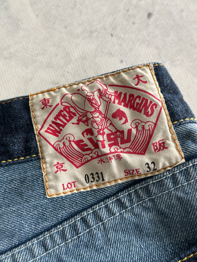 00's Evisu Embroidered Denim Jorts (W30)