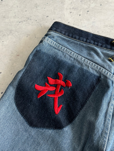 00's Evisu Embroidered Denim Jorts (W30)