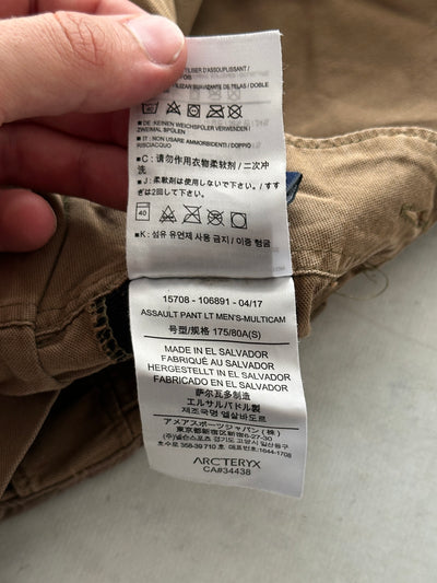 Arc'teryx cargo heavyweight Utility Pants (Women's W26)