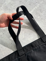 Porter Yoshida & Co. nylon tote bag (one size)